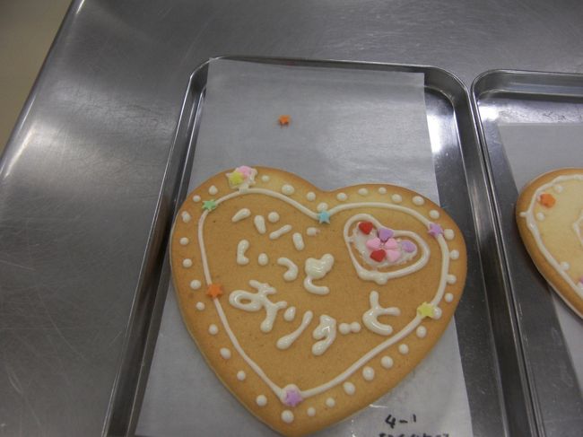 先輩その①<br /><br />ラブラブですなぁ～