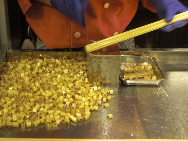 candy Lab（キャンディ・ラボ）