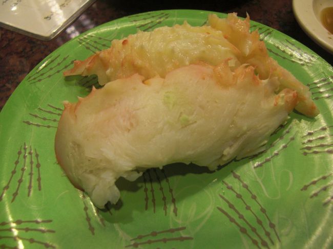 タラバガニのふんどし