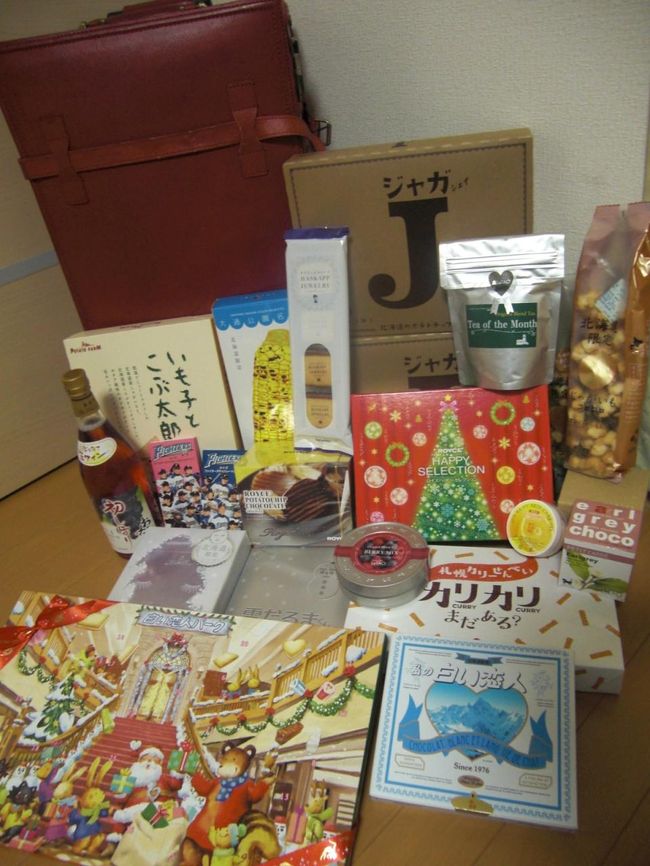 買ってきたお土産たち（ほんの一部）