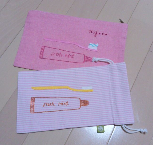 歯磨きの刺繍はここ以外では見かけませんでした。