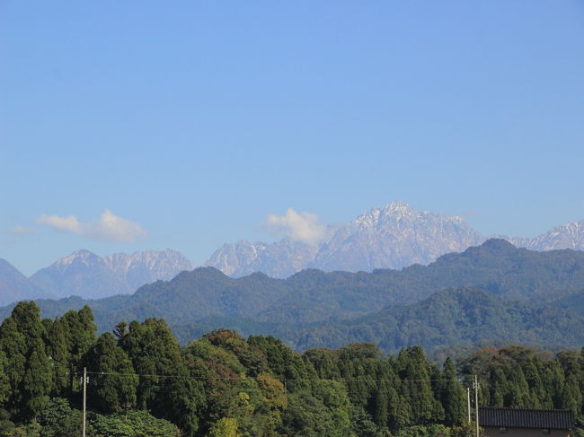 天気がいいと遠くの山まで綺麗に見えるね・・・<br /><br />うっ、でも、お腹すいた！<br /><br />