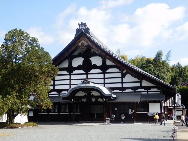 書院です。天気が良いせいかきれいに撮れています。