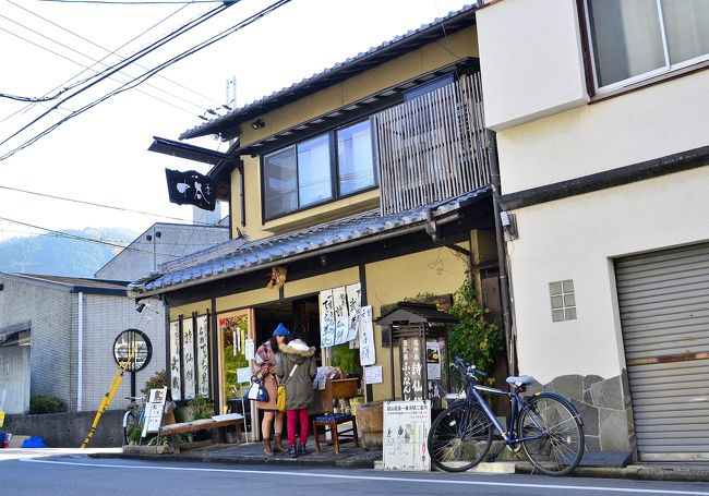 情緒纏綿 洛北錦秋紀行①一乗寺 中谷・詩仙堂編 』京都の旅行記