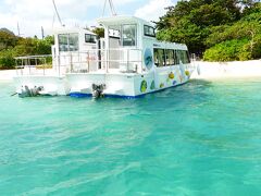 グラスボートに乗って出発。