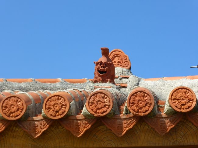 シーサー。