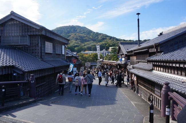 おはらい町通り（旧参宮街道）