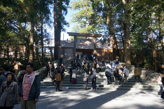 内宮正宮<br />石段より撮影禁止