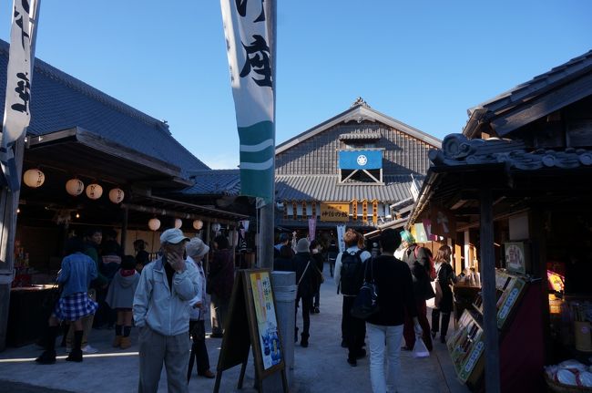 おはらい町通り中ほどにある、おかげ横丁