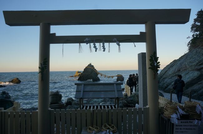 二見興玉神社（ふたみおきたまじんじゃ）<br /><br /><br /><br /><br /><br />