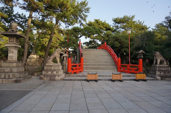 住吉大社　太鼓橋<br /><br />幼稚園の頃よく遊んだ場所です
