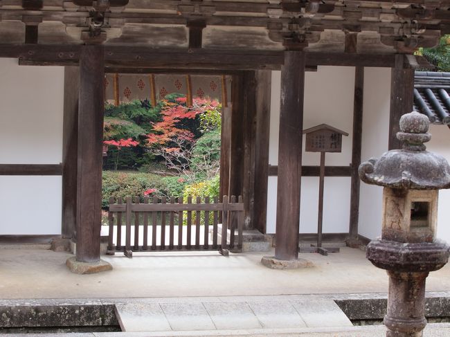 楼門　　室町時代築