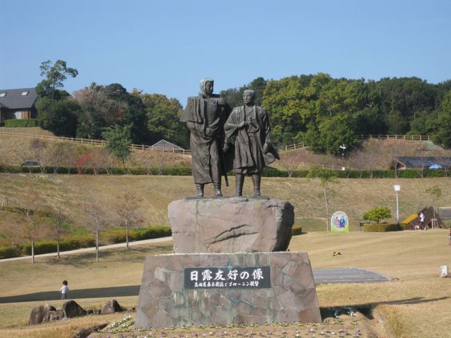 高田屋嘉兵衛の生誕地・都志と洲本城へ