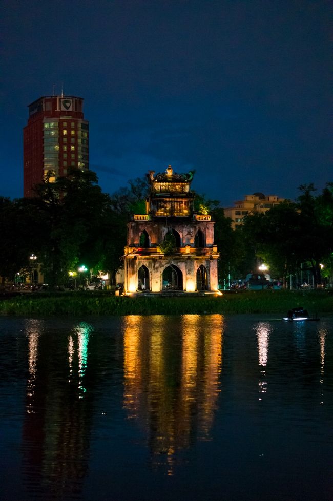 写真を何枚も撮っていたりしていたら、日が暮れてしまった。