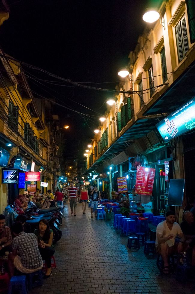 若いベトナム人で賑わっております。