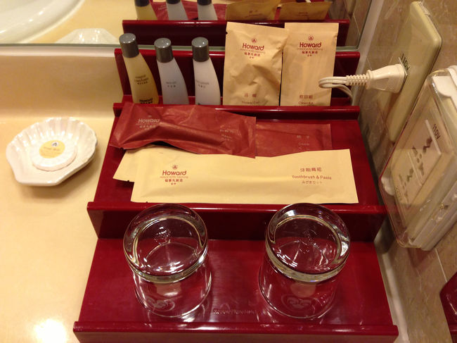 アメニティも十分。