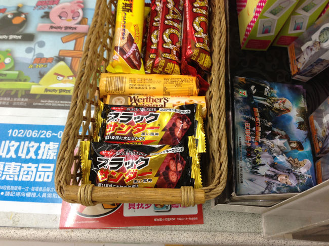 ホテル近くのセブンイレブンに、なんと大学生のソウルフード、ビッグサンダーが！！こっちの大学生もお世話になっているんだろうか？