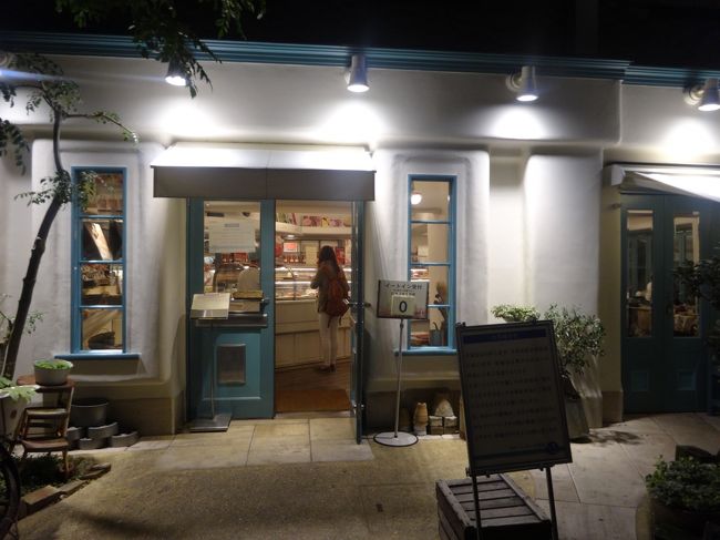 今年出来た<br /><br />キルフェボンのお店へ。