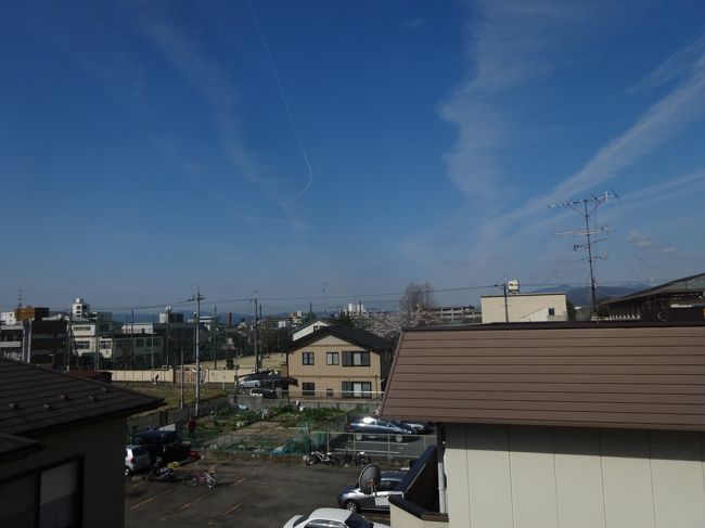 本日は晴天！<br /><br />