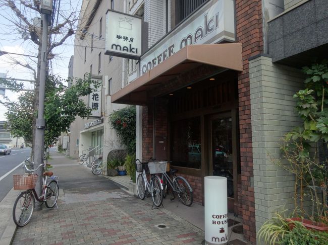 ｍａｋｉにて<br /><br />モーニングです。