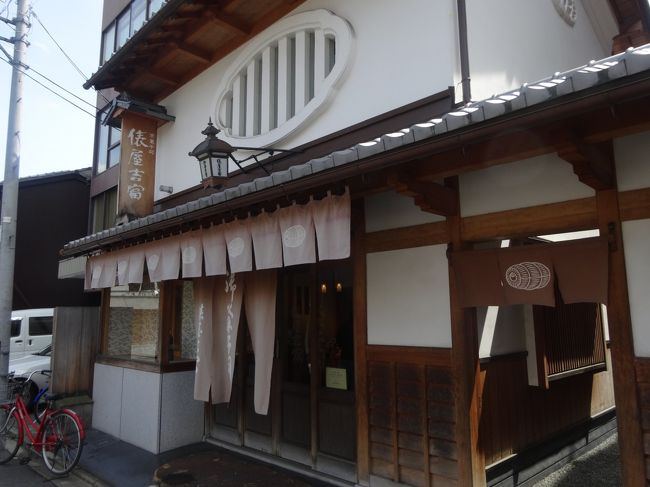 歩いていて偶然辿りついた<br /><br />茶ろんたわらやさん。