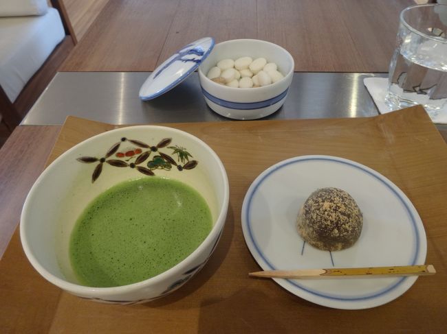 ちょっと休憩<br /><br />756円でした。