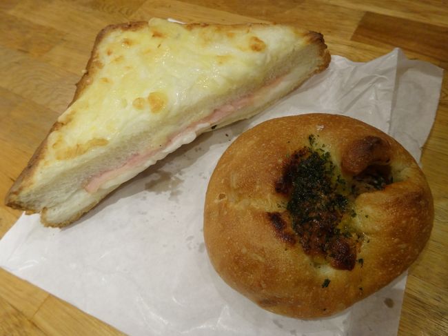 eze bleu<br /><br />160円と185円