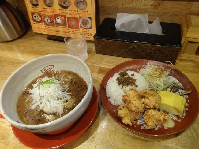 980円<br /><br />煮干の味が凄くて<br /><br />私はダメでした･･･