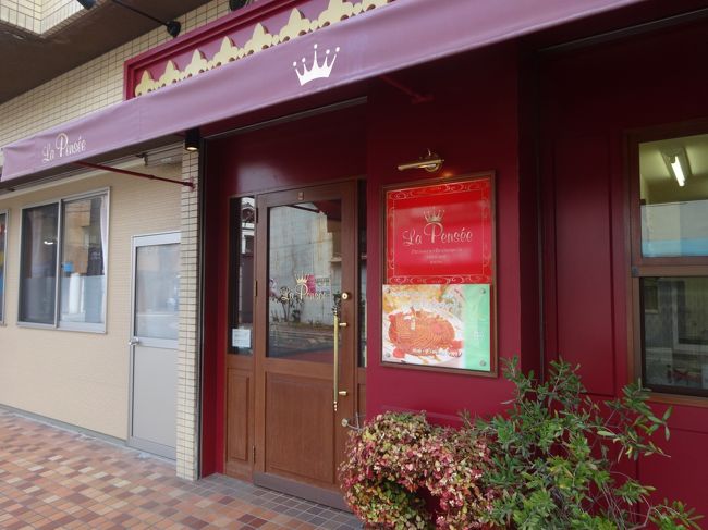 翌日は<br /><br />近くをウロウロ<br /><br />偶然見かけたパン屋さん