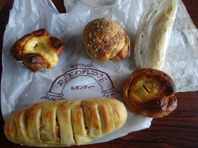 お気に入りのパン屋で<br /><br />パン購入<br /><br />ルボンティパン