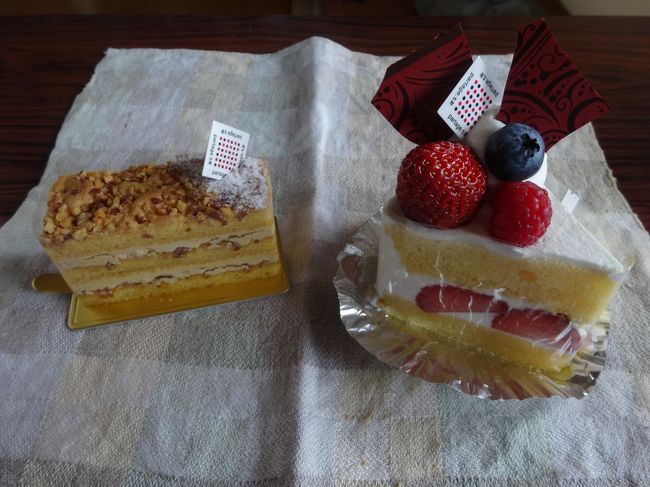 共に380円でした。