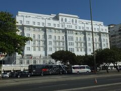 集合場所のコパカバーナパレスホテルです。
格式があるホテルのようです。