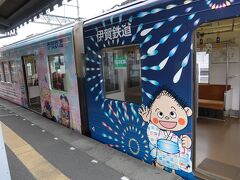 近鉄富田駅までタクシーで移動して、伊賀神戸駅で、伊賀鉄道伊賀線に乗り換え。