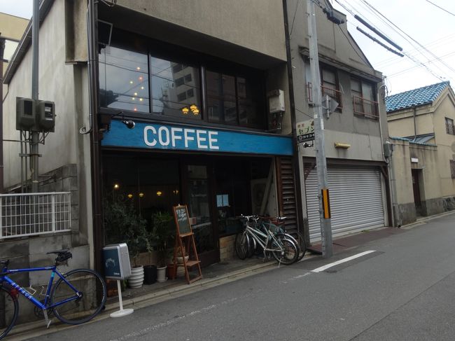 ここにも入りたかったけど、<br /><br />勘違いしてたんだよね〜。<br /><br />