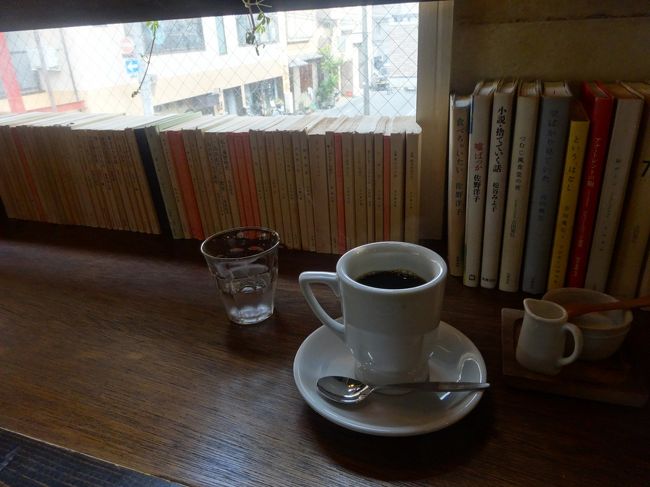 珈琲<br /><br />450円