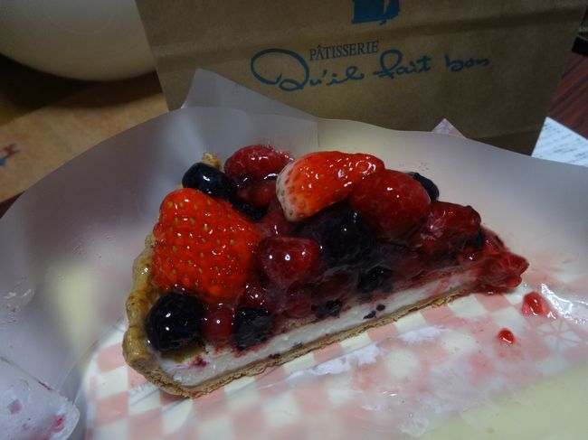 キルフェボンお持ち帰り。