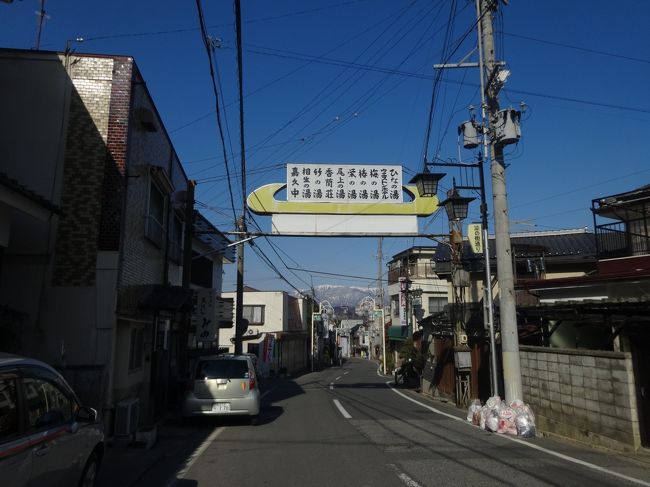 早朝からやってる<br /><br />銭湯でさっぱりしました〜。