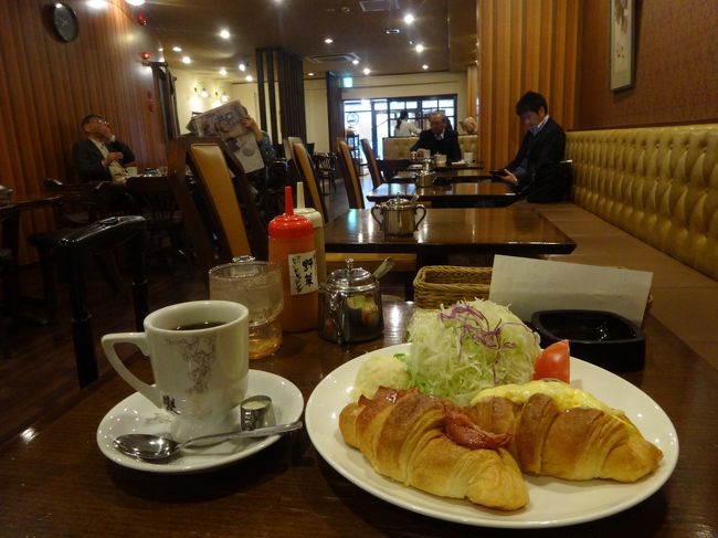 モーニング<br /><br />870円