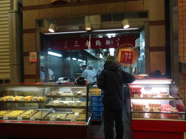 朝早いのでまだお店<br /><br />開いてませんね〜