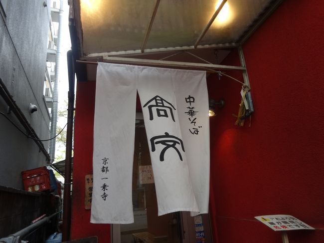 去年も食べたけど<br /><br />今年も！