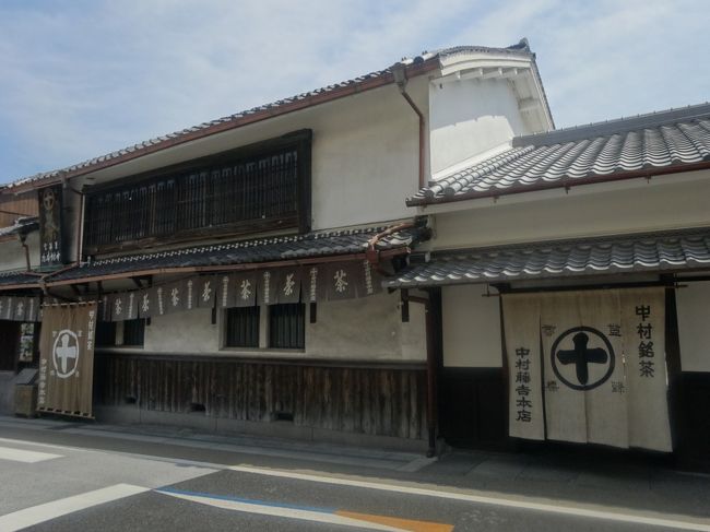 宇治本店