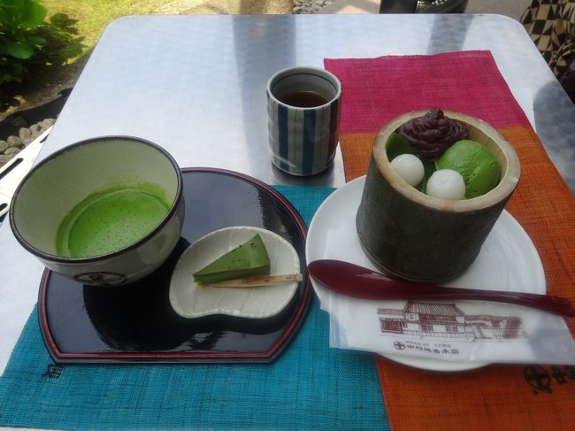 生茶ゼリィ・抹茶<br /><br />740円と薄茶380円