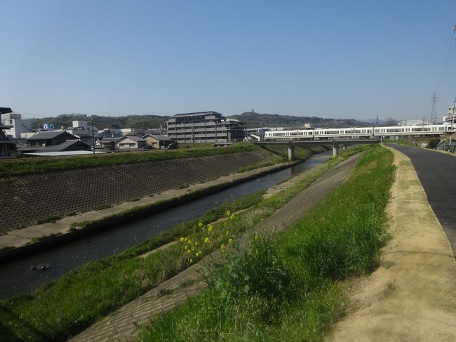 宇治を後にし･･･