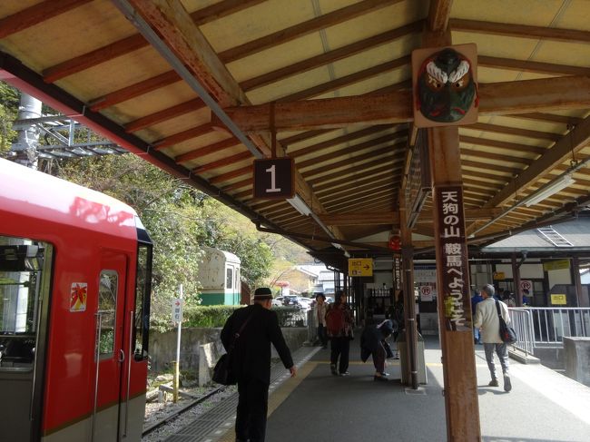 本日は<br /><br />ちょっと遠出。<br /><br />鞍馬です。