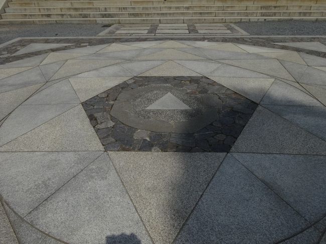 パワースポット