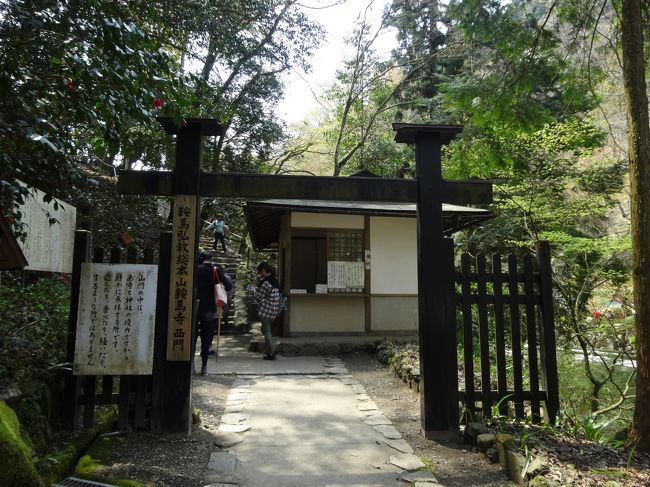 貴船到着です。