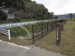 大江河東公園
福知山マラソン当日は往路17キロ過ぎの
給水所になります。