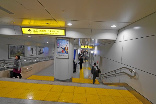 定刻1313に東京駅に着く．1445からの仕事に帰ったが，仕事場には早く1410にはついていた．今日もたくさんの仕事が待つが，よいお寺参りだった