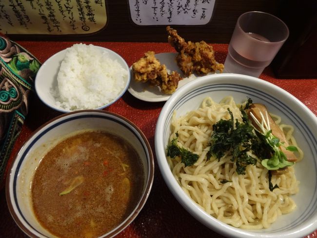 つけ麺850円と200円