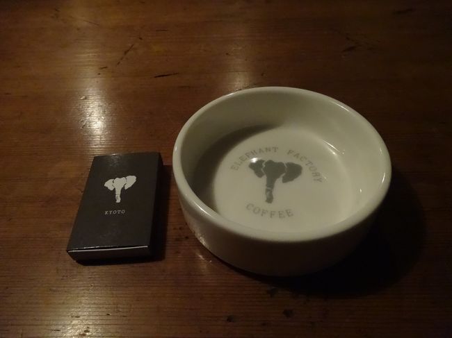 夜に<br /><br />エレファントコーヒーへ